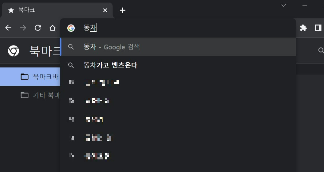 화면 캡처 2023-08-23 164032.jpg