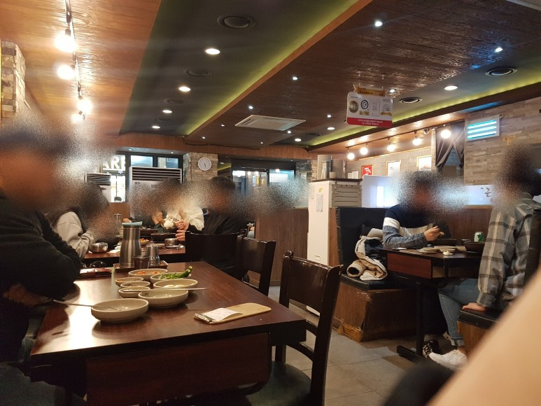 서면_돼지국밥_맛집_연인과_헤어졌을_때_이별했을_때_극복하는_방법 (1).jpg