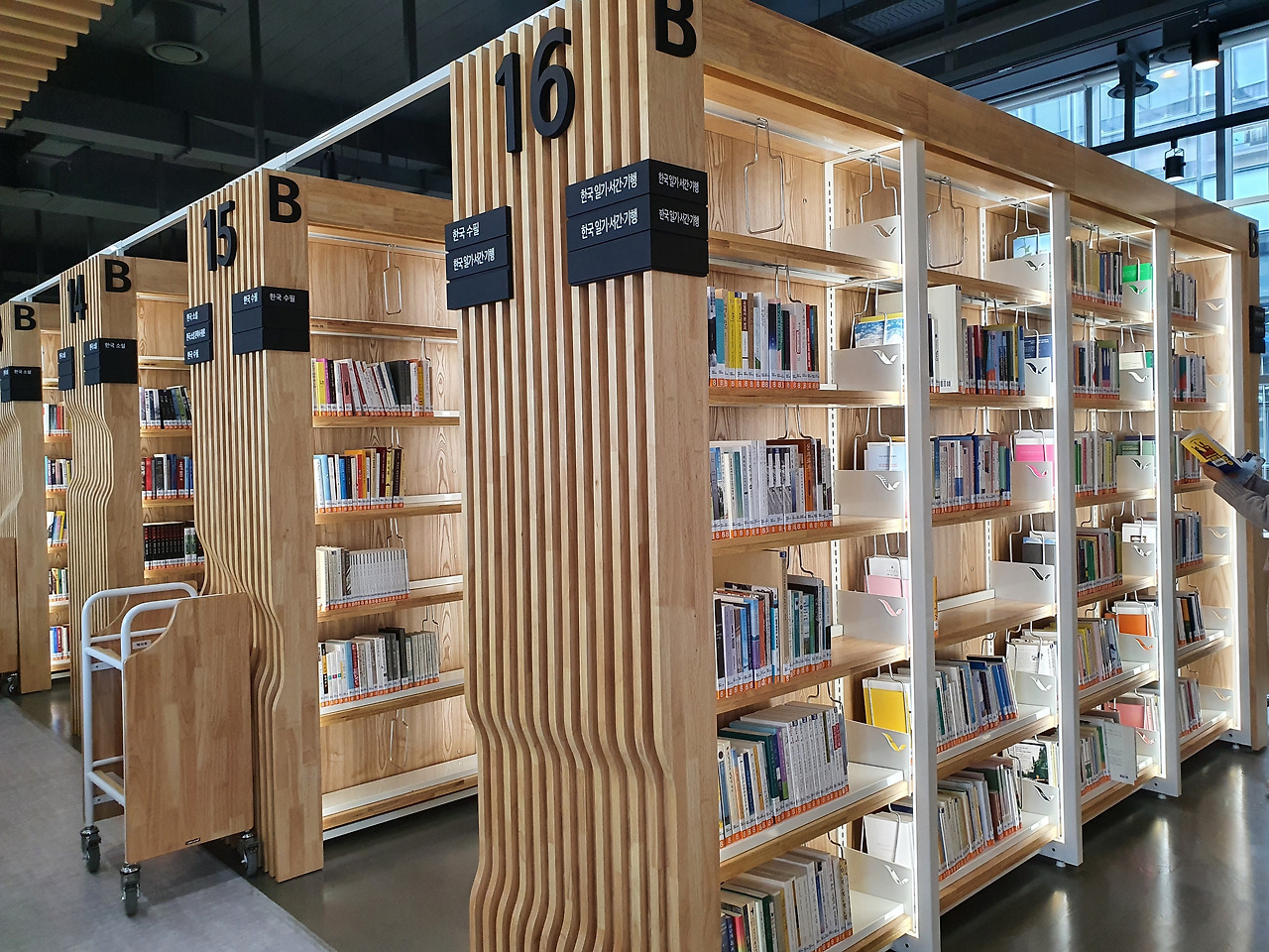 덕포동 부산도서관.jpg