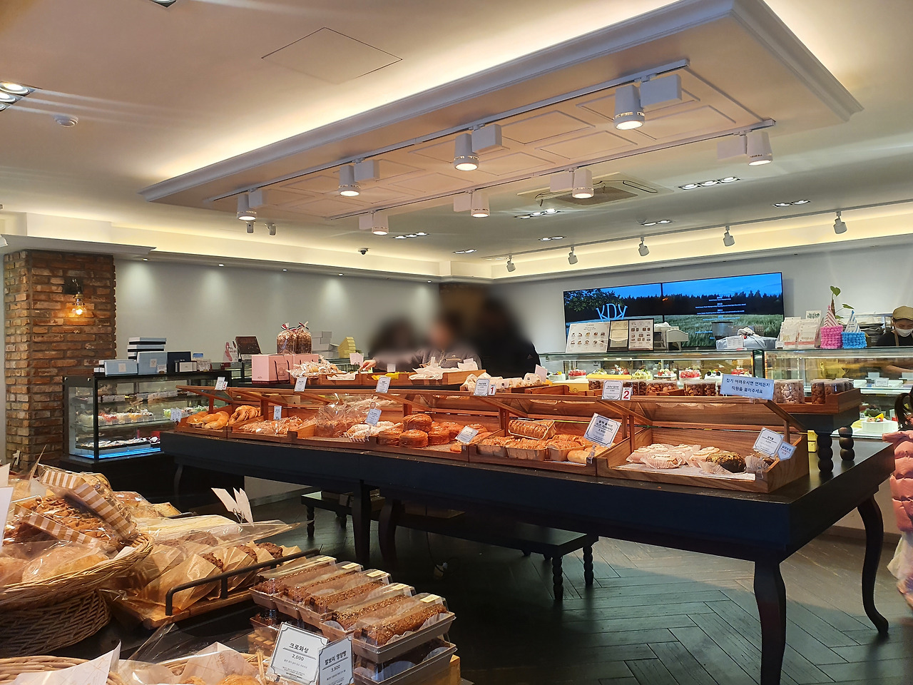 김해 삼정동 김덕규과자점 빵집 제로웨이스트.jpg