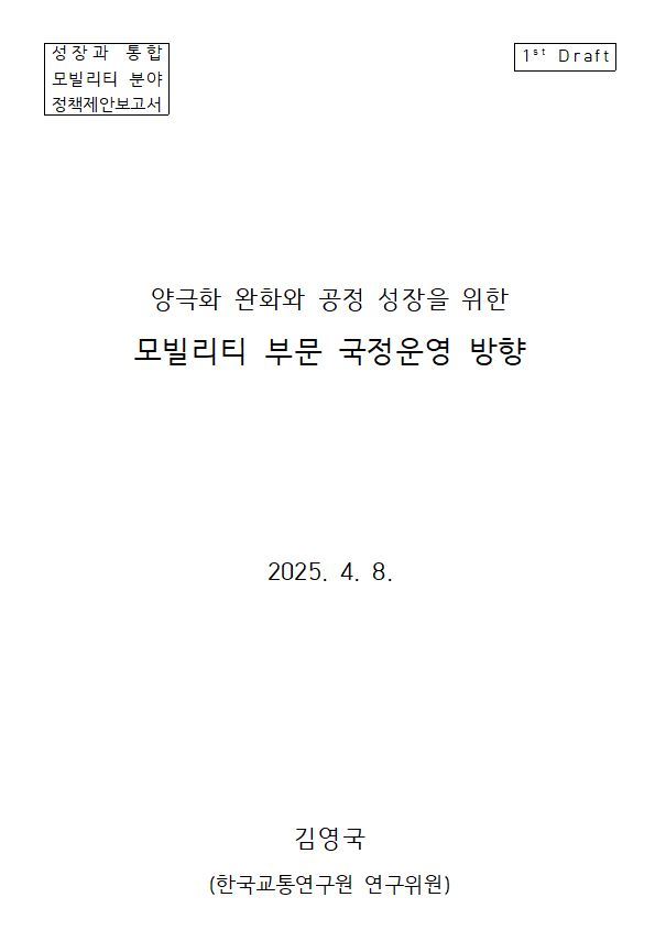 무료 카지노 게임