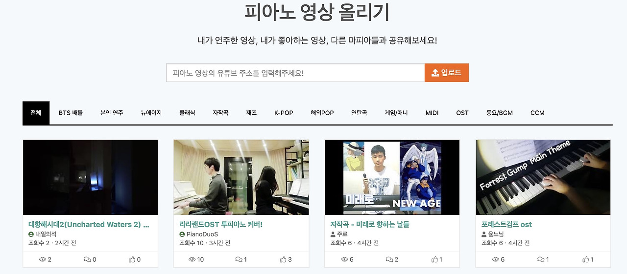 스크린샷 2018-09-03 오전 4.17.02.jpg