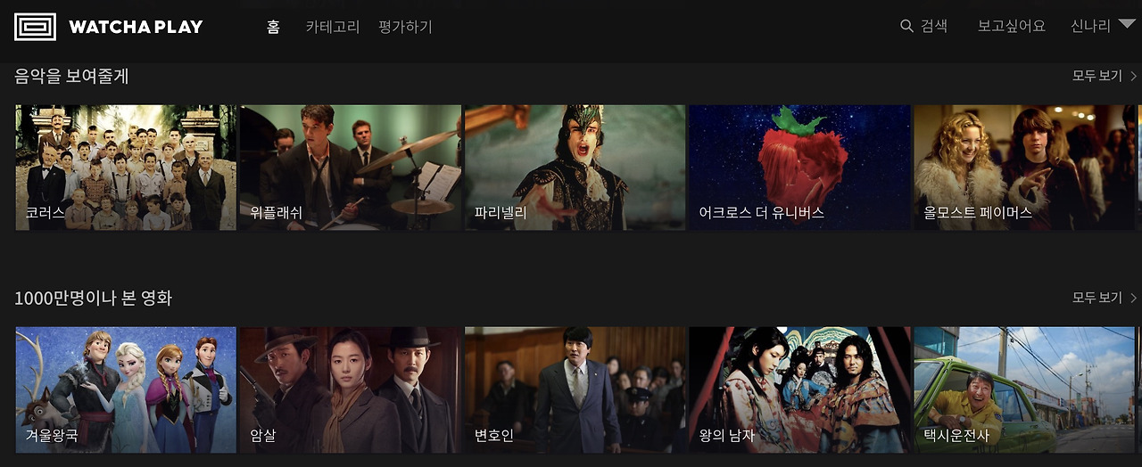 스크린샷 2018-08-20 오전 5.58.33.jpg