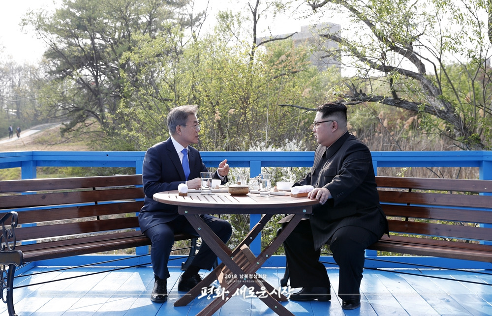 15_koreasummit2018.jpg
