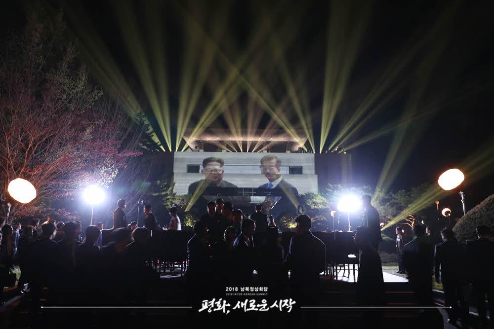23_koreasummit2018.jpg