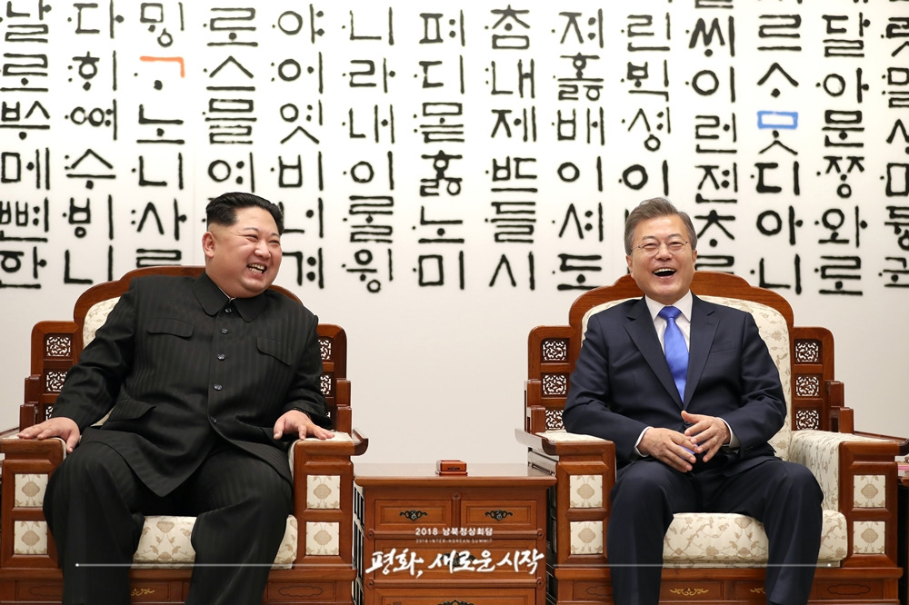10_koreasummit2018.jpg