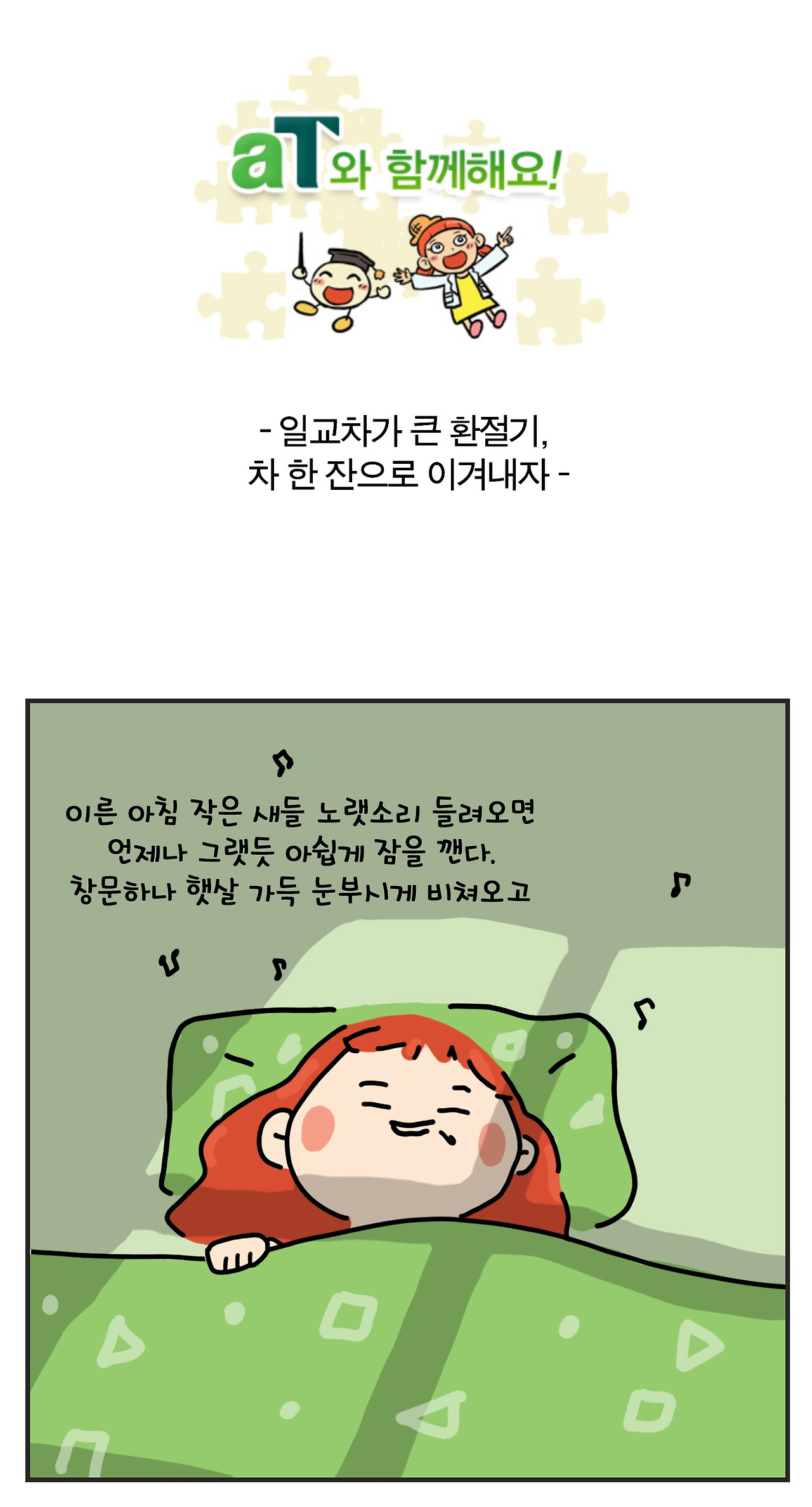 [노콩]5.jpg