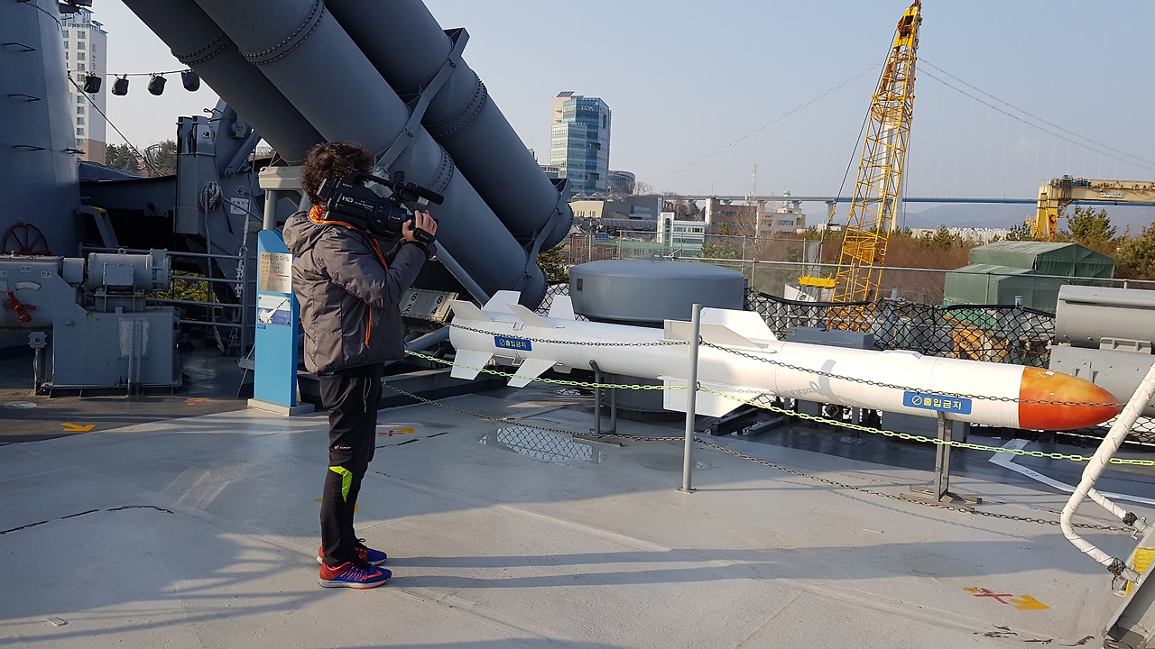 장생포 고래문화특구 울산함 (90).jpg