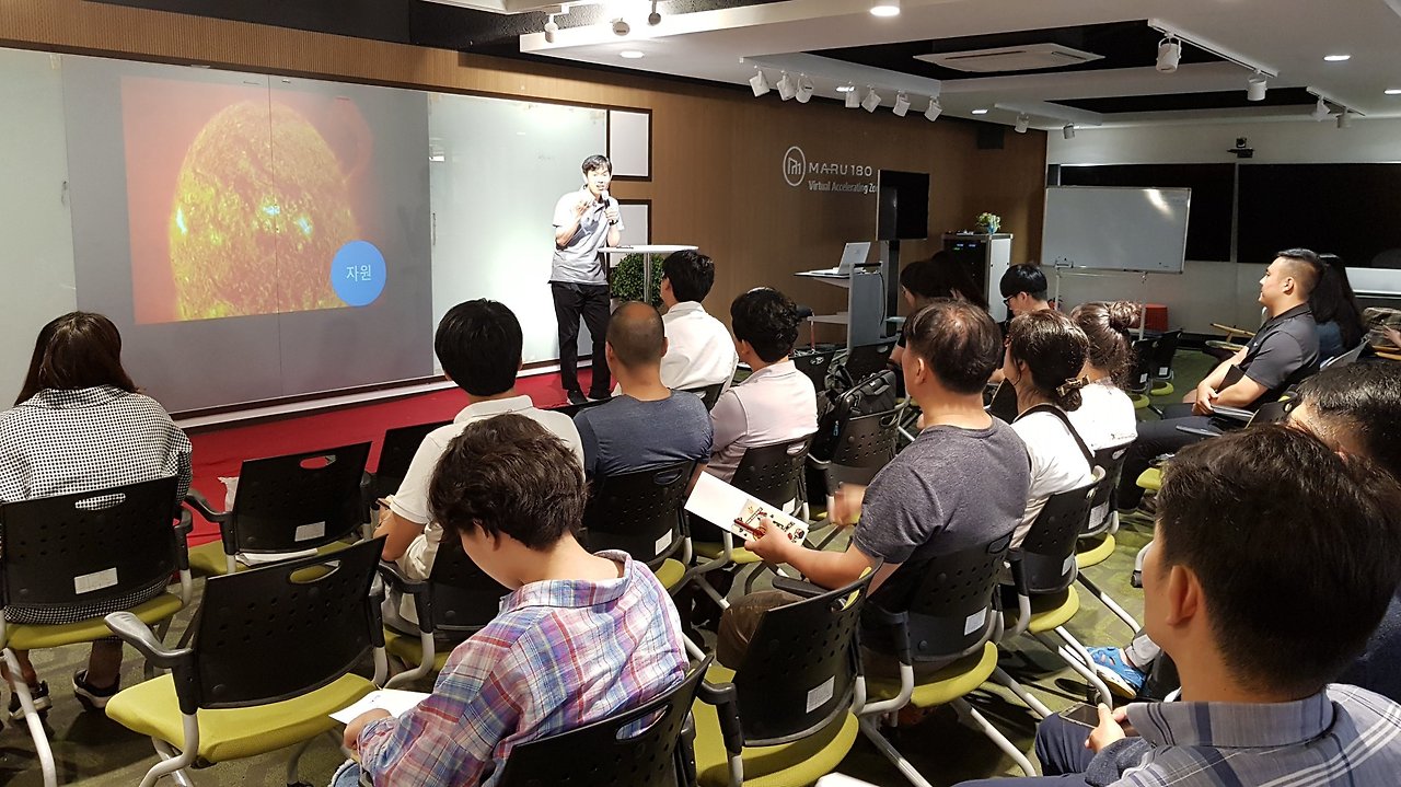 유별난 밤 행사 장면 (6).jpg