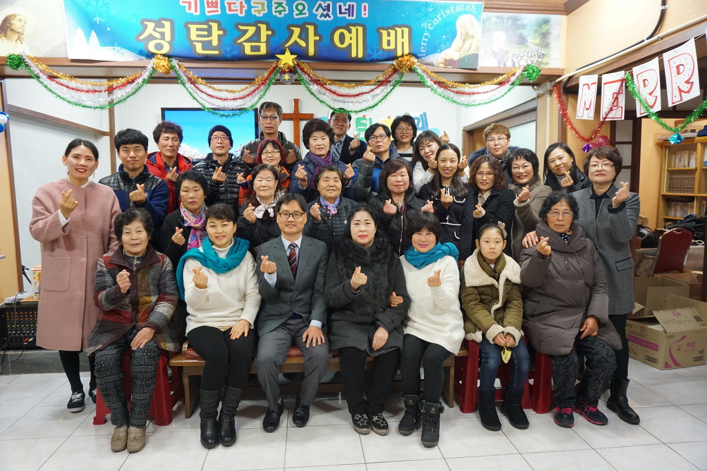 울산에바다농아교회%20성탄축제%20(28).jpg