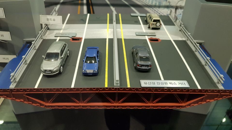 울산대교 홍보관 (14).jpg