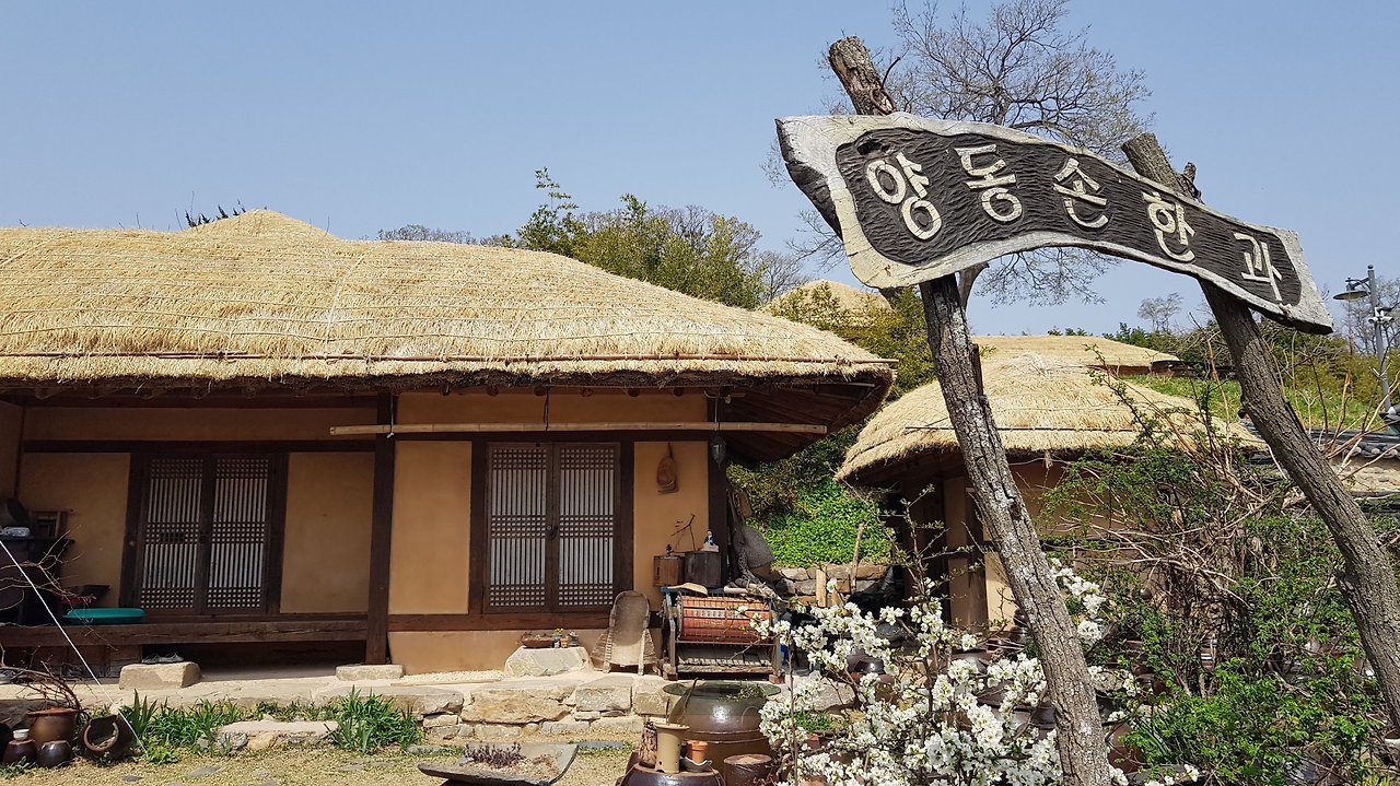 경주 양동마을 (11).jpg