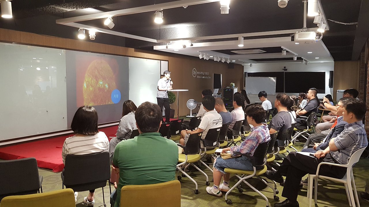 유별난 밤 행사 장면 (4).jpg