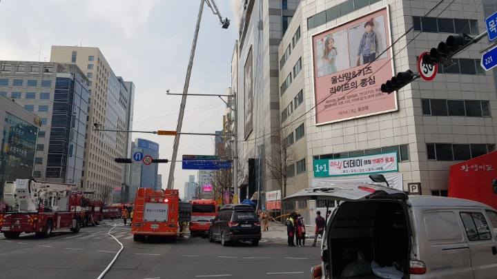 울산 뉴코아아울렛 화재현장 (10).jpg