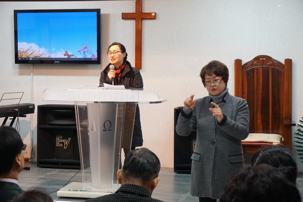 굿뉴스울산 창간5주년 감사예배 (24).jpg