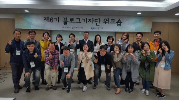 울산누리 불로그기자단 벚꽃여정 (1).jpg