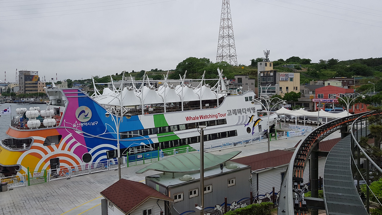 장생포 모노레일 (11).jpg