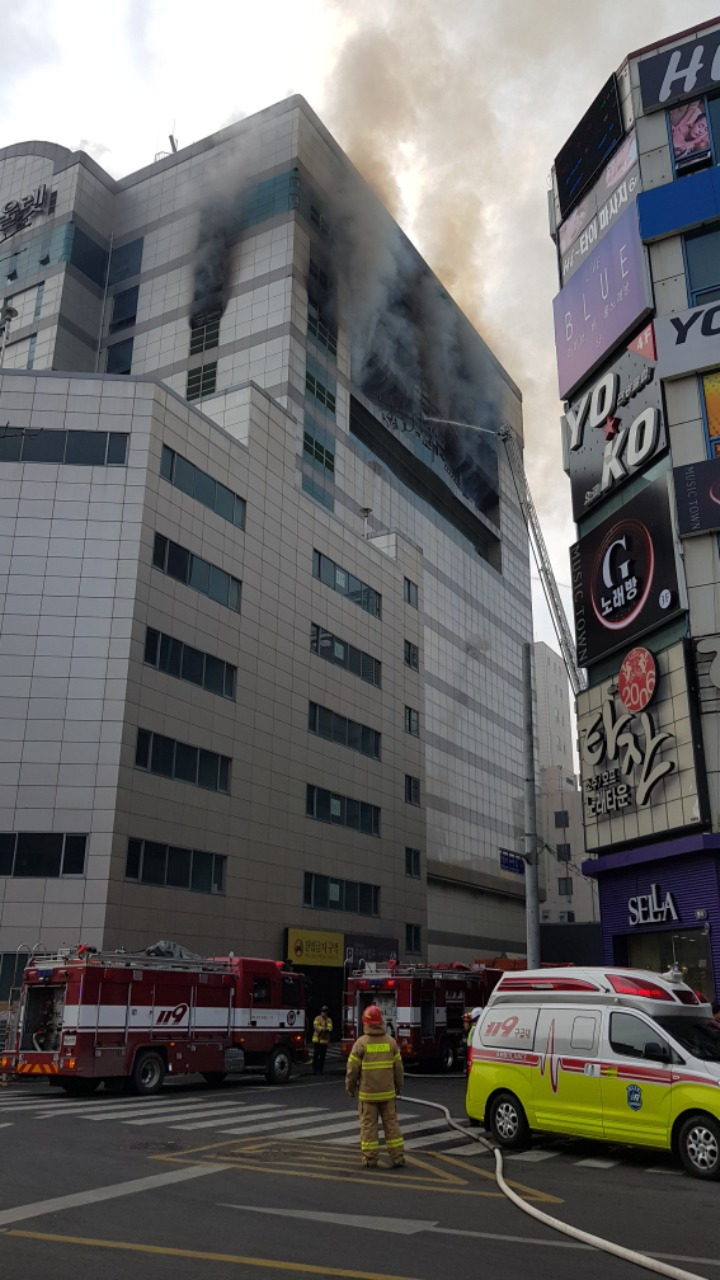 울산 뉴코아아울렛 화재현장 (8).jpg