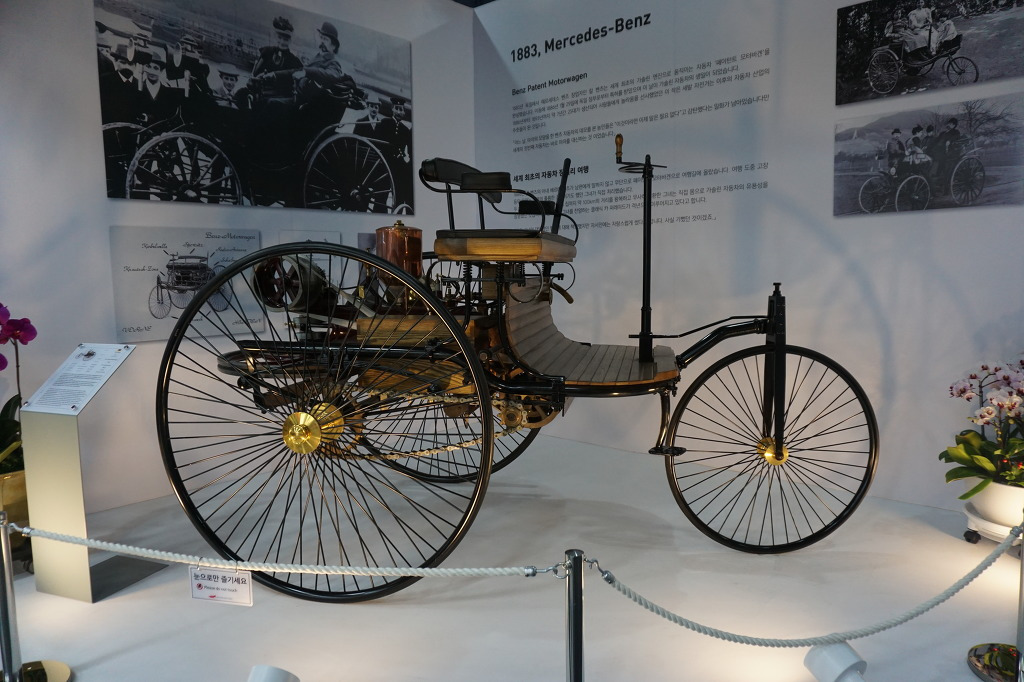 1885년 완성된 독일 칼 벤츠의 '페이턴트 모트바겐'.jpg