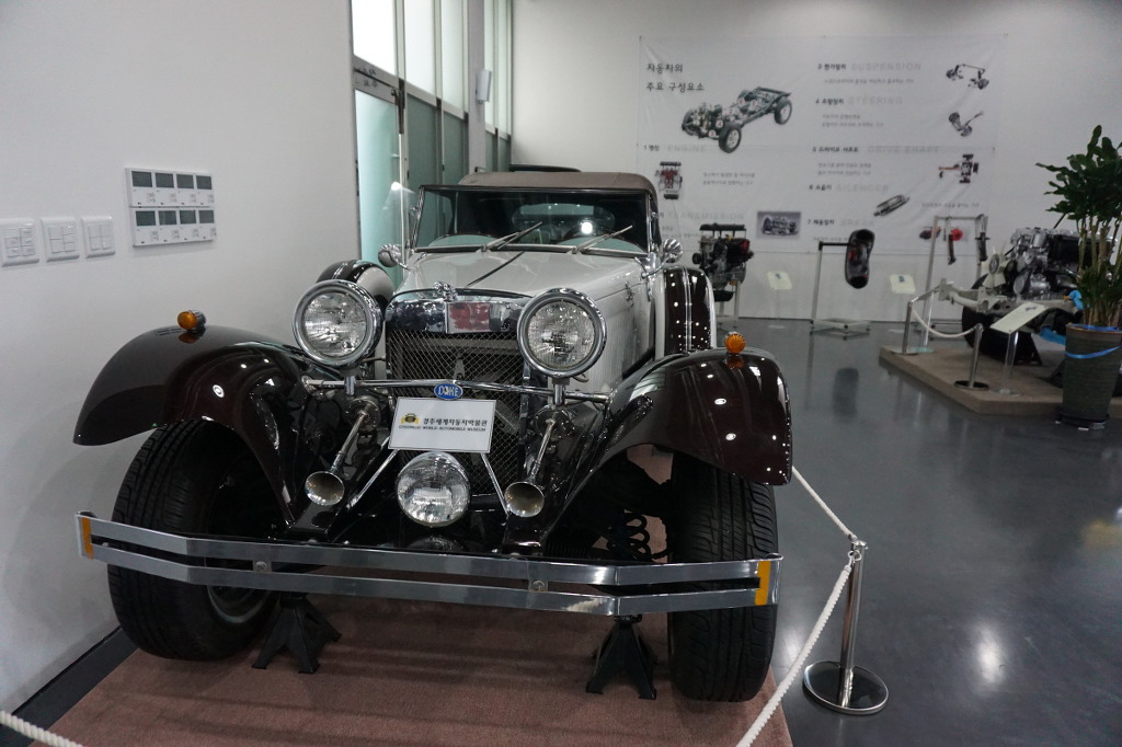경주세계자동차박물관 (45).jpg