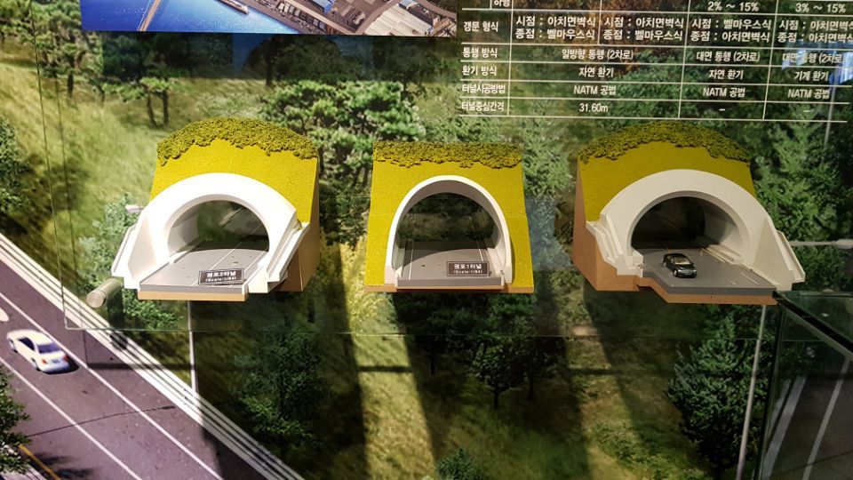 울산대교 홍보관 (5).jpg