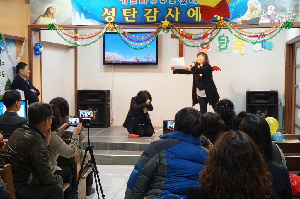 울산에바다농아교회%20성탄축제%20(193).jpg