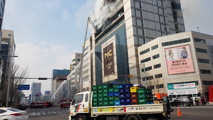 울산 뉴코아아울렛 화재현장 (3).jpg