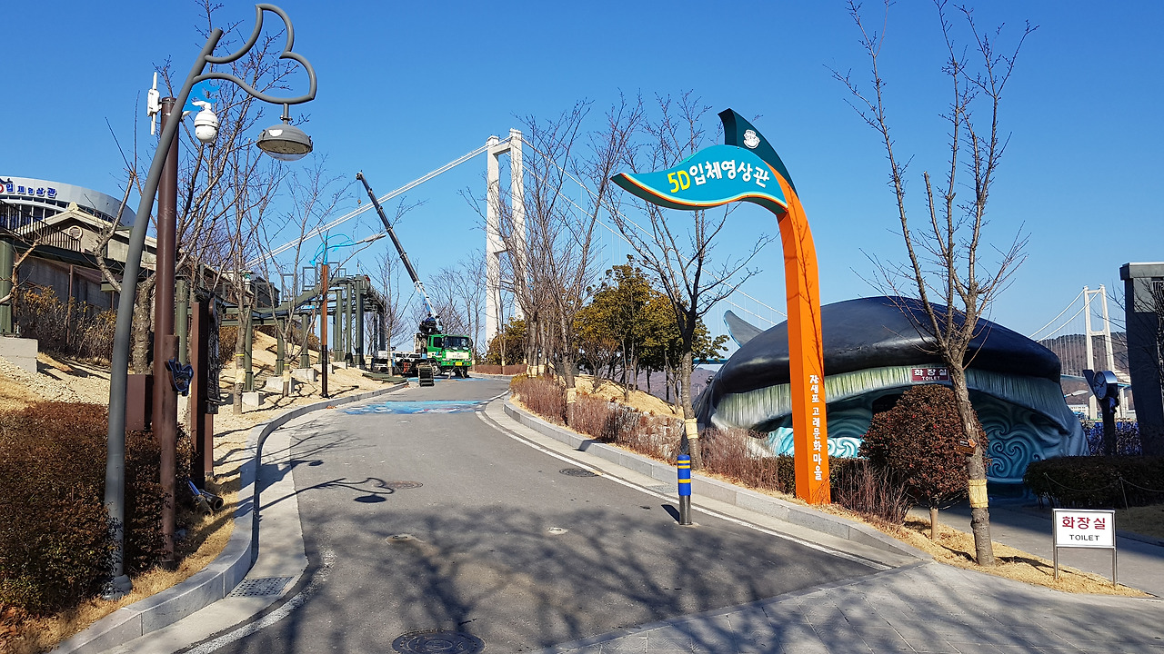 장생포 고래문화마을 (22).jpg