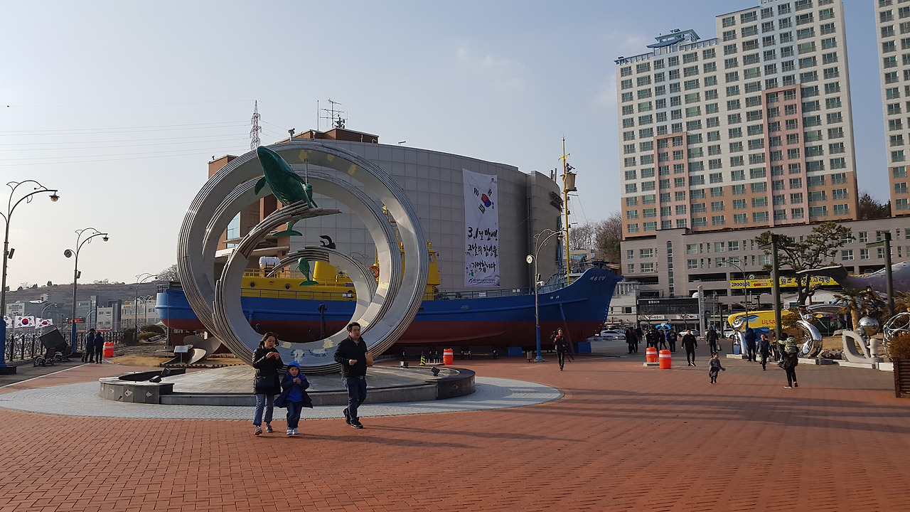 장생포 고래문화특구 울산함 (1).jpg