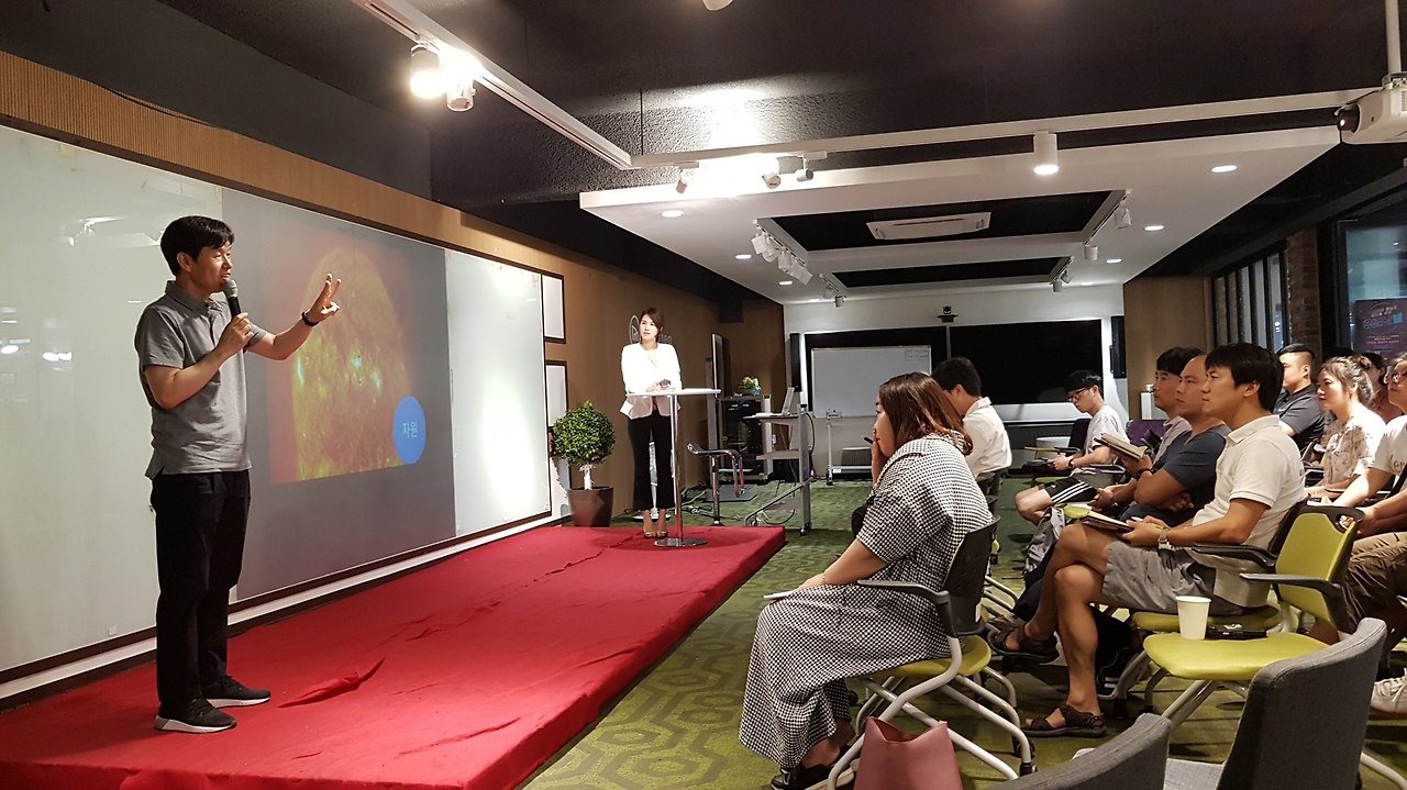 유별난 밤 행사 장면 (9).jpg