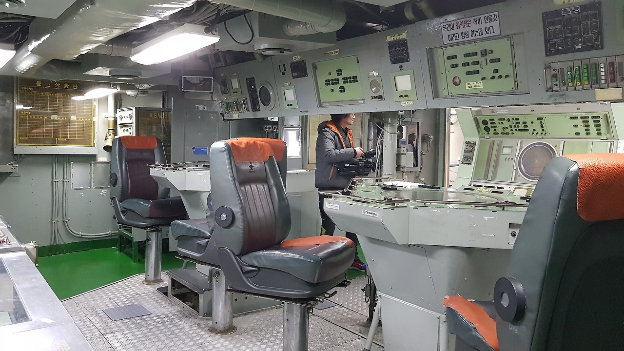 장생포 고래문화특구 울산함 (67).jpg