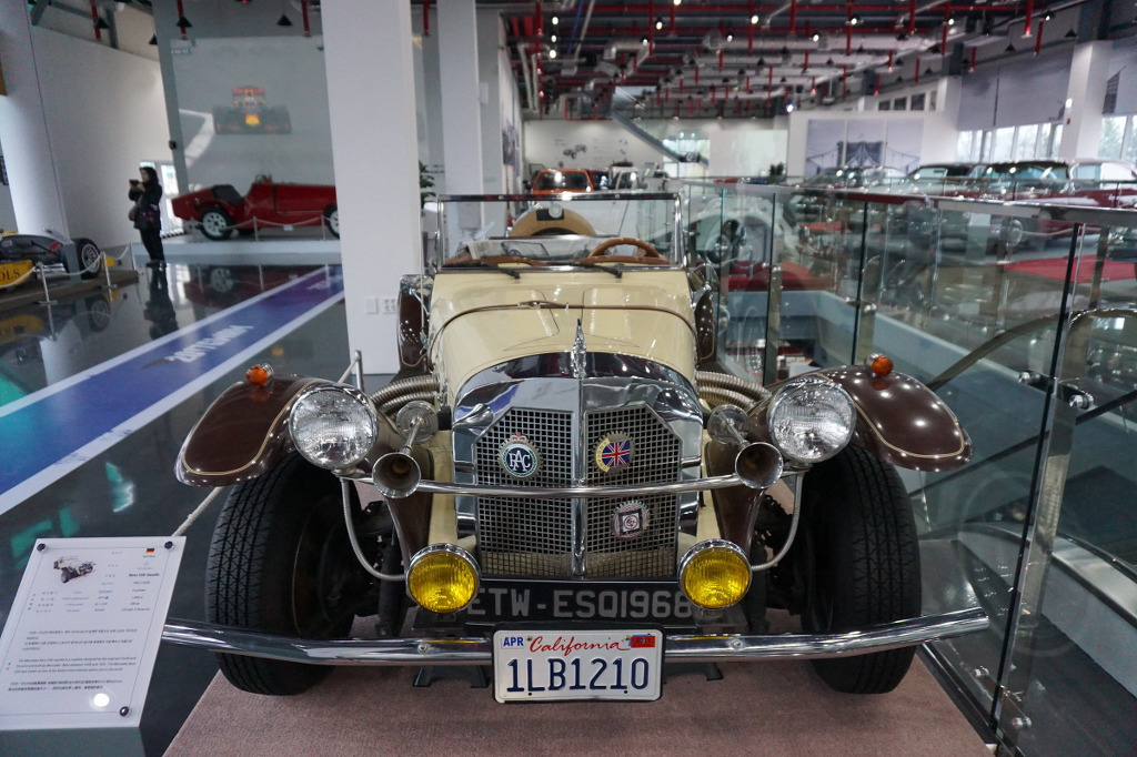 경주세계자동차박물관 (37).jpg