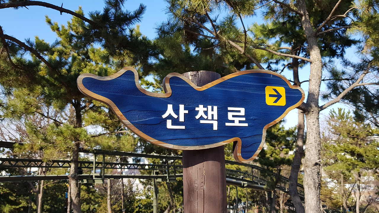 장생포 고래문화마을 (10).jpg