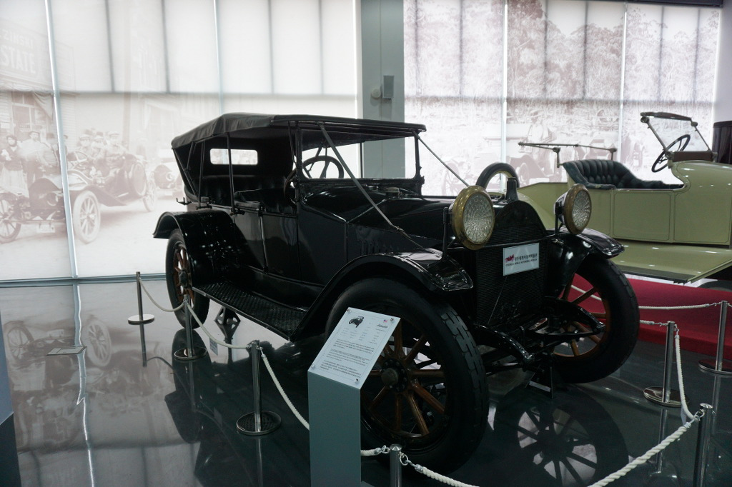 경주세계자동차박물관 (2).jpg