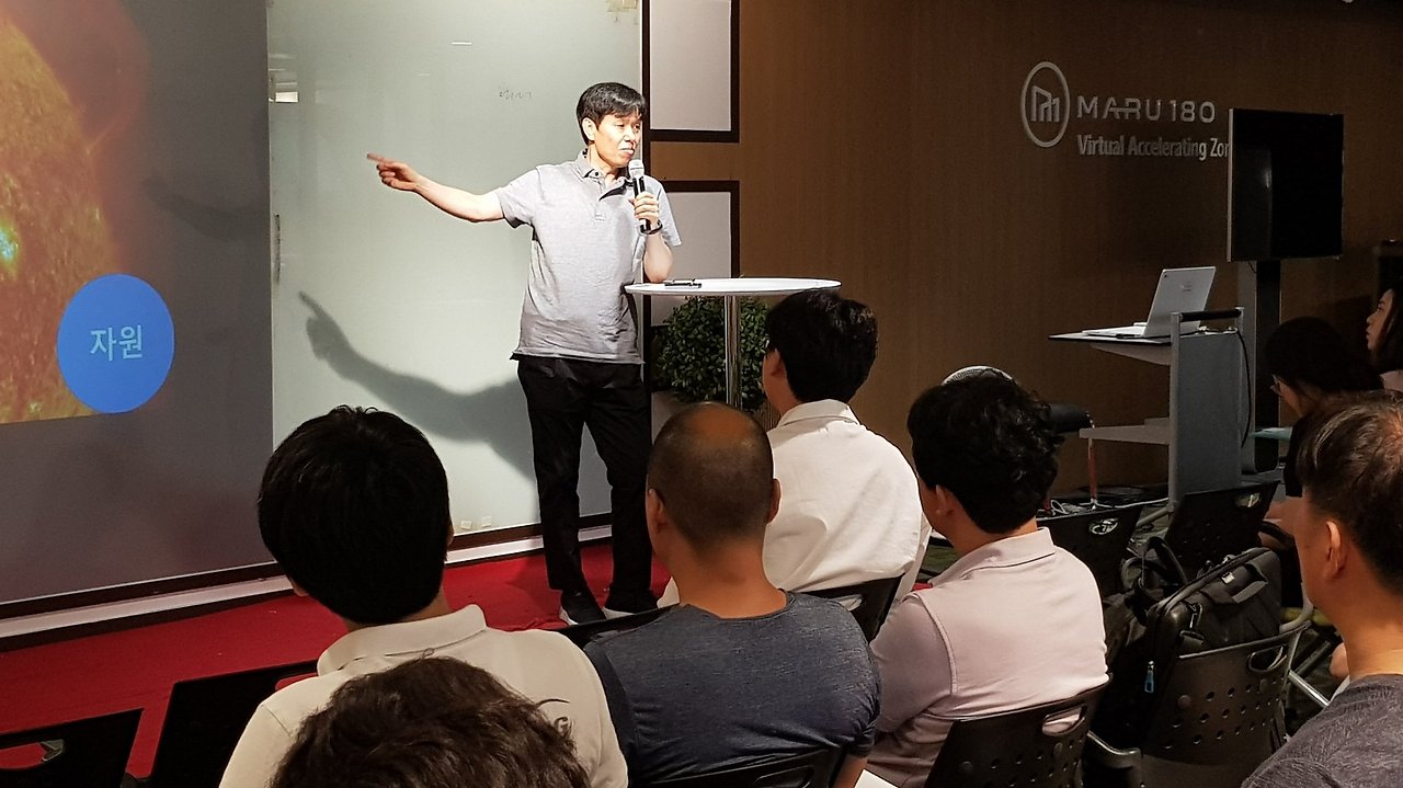 유별난 밤 행사 장면 (7).jpg