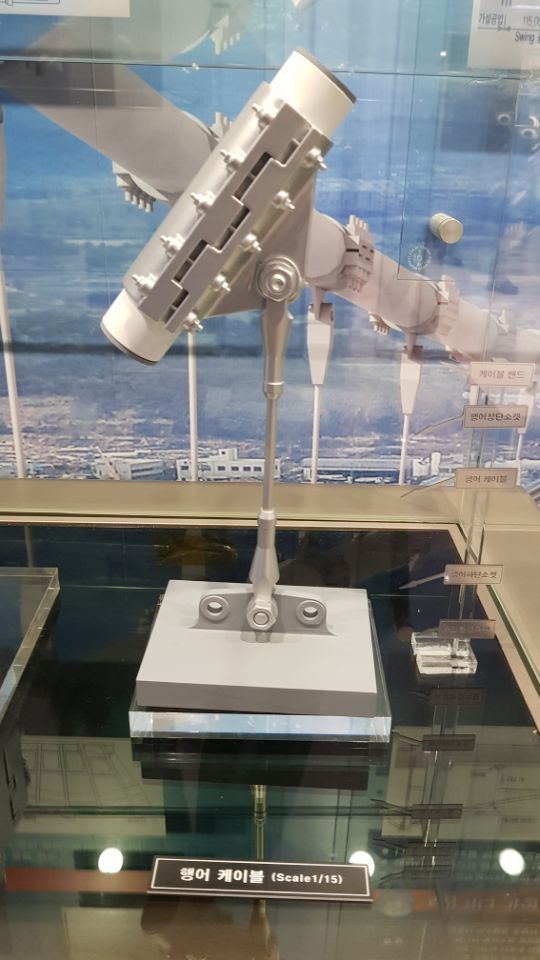 울산대교 홍보관 (13).jpg