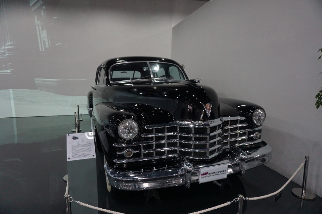 경주세계자동차박물관 (12).jpg