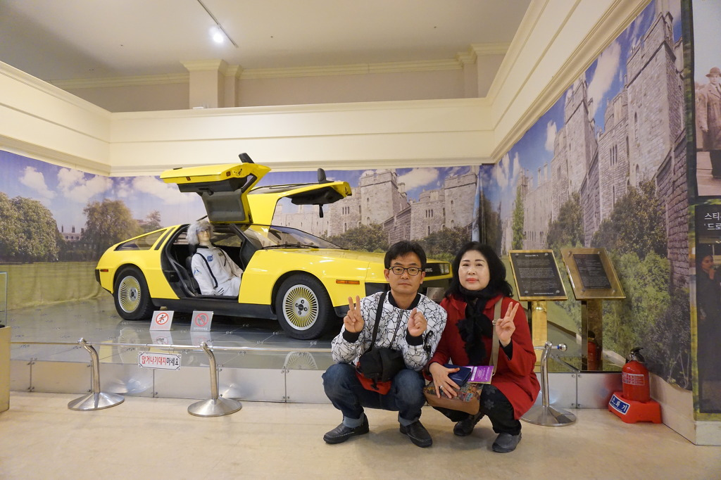 세계자동차제주박물관(굿뉴스울산 박정관 편집장, 이금희 발행인).jpg