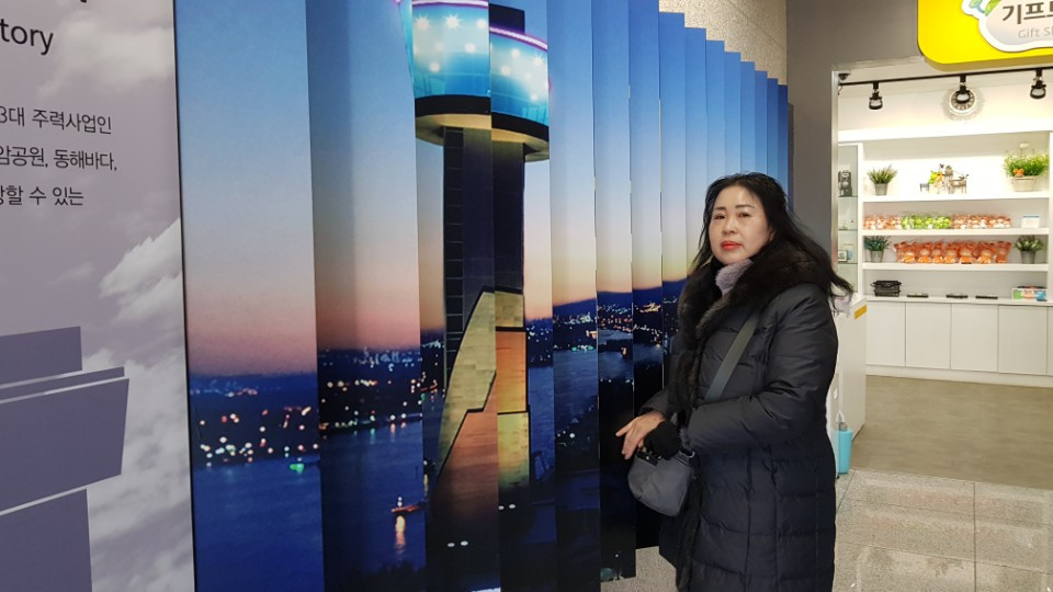 울산대교 전망대 탐방 (9).jpg