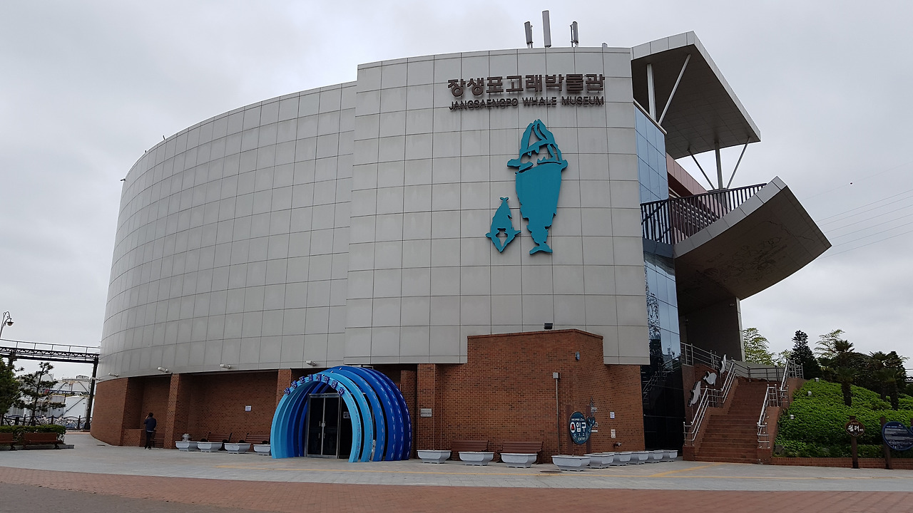 장생포 모노레일 (70).jpg