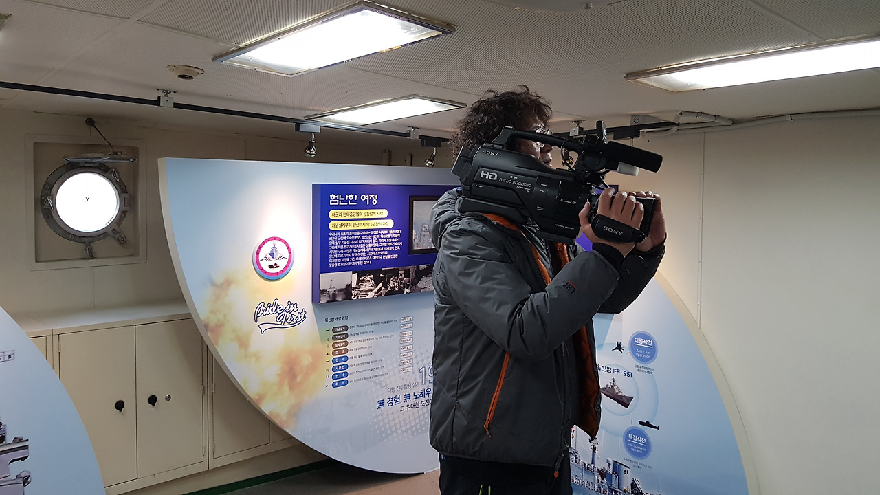 장생포 고래문화특구 울산함 (56).jpg