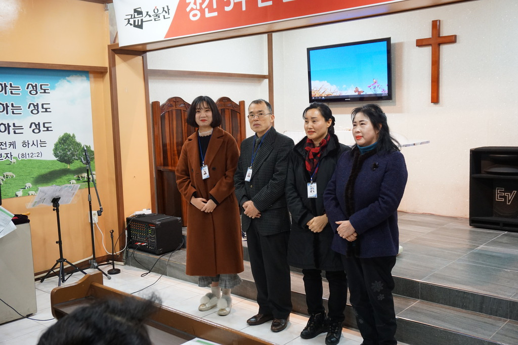 굿뉴스울산 창간5주년 감사예배 (22).jpg