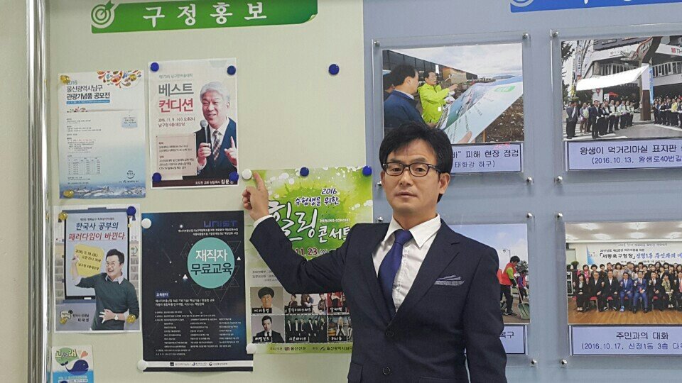 박정관 전도사.jpg