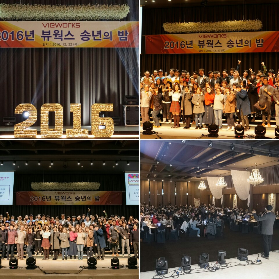 파티회사 파티의뢰 (34).jpg