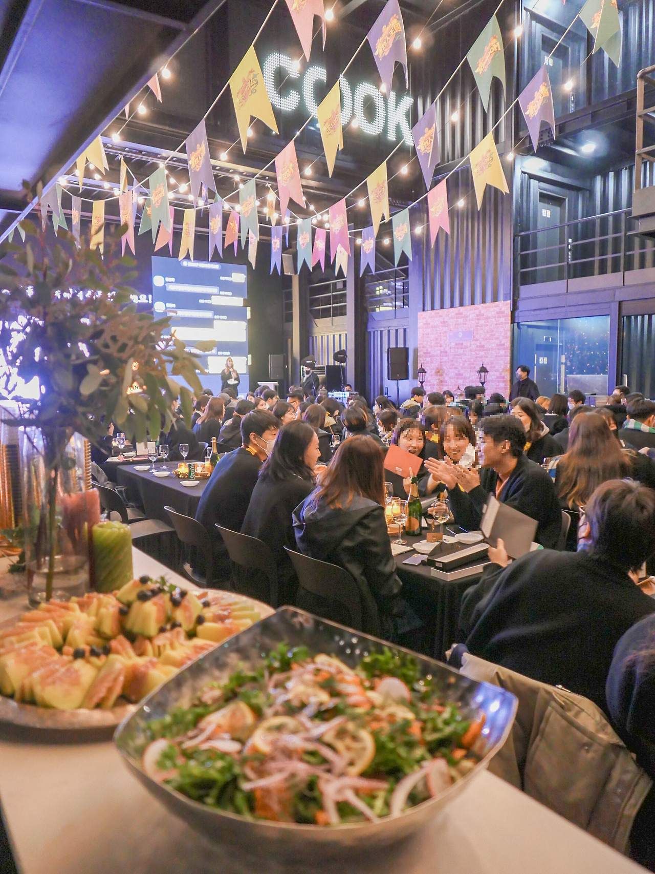 송년파티 (23).jpg