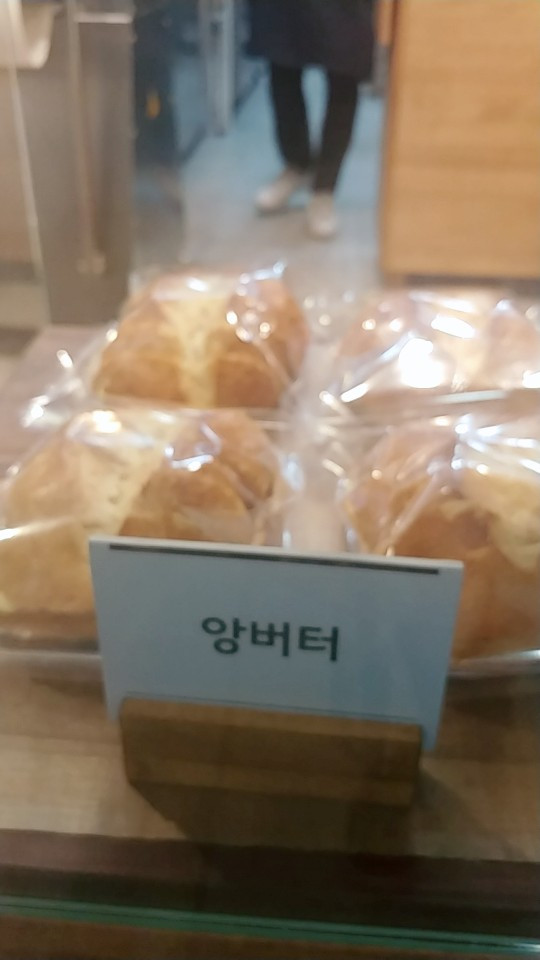 우장산빵집 타미드브레드 (1).jpg