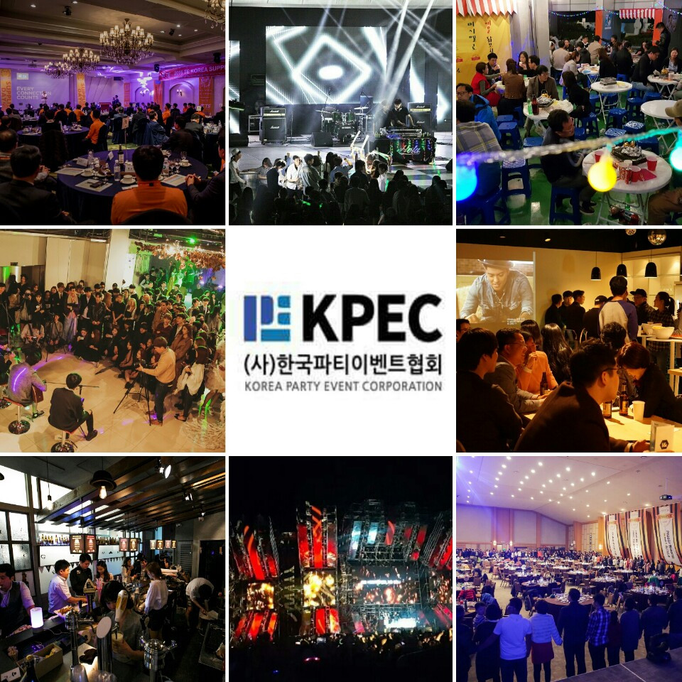 파티플래너 (40).jpg