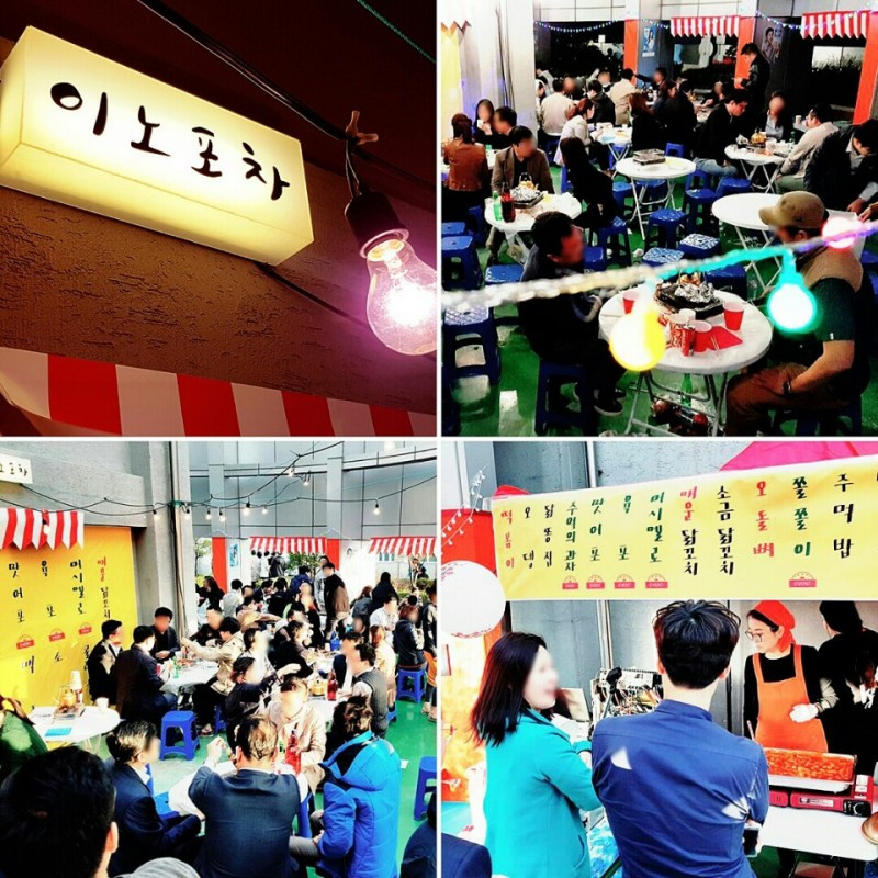 파티회사 파티의뢰 (41).jpg