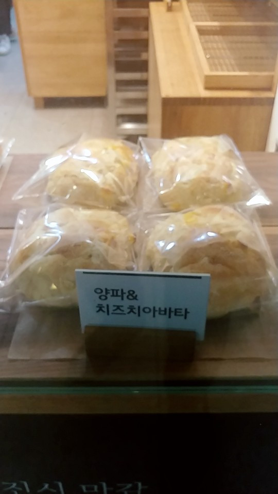 우장산빵집 타미드브레드 (5).jpg
