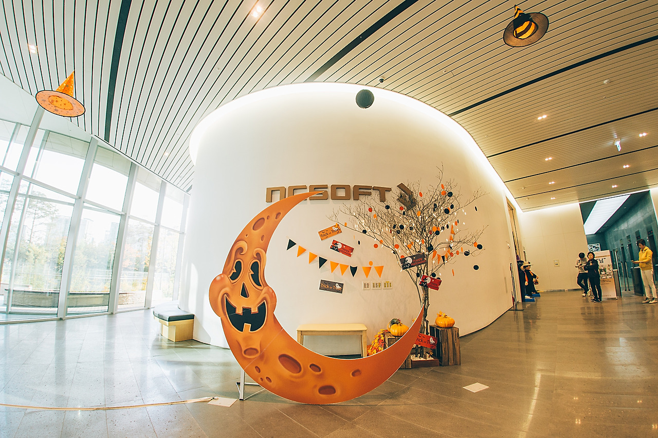 NC소프트할로윈 (70).jpg